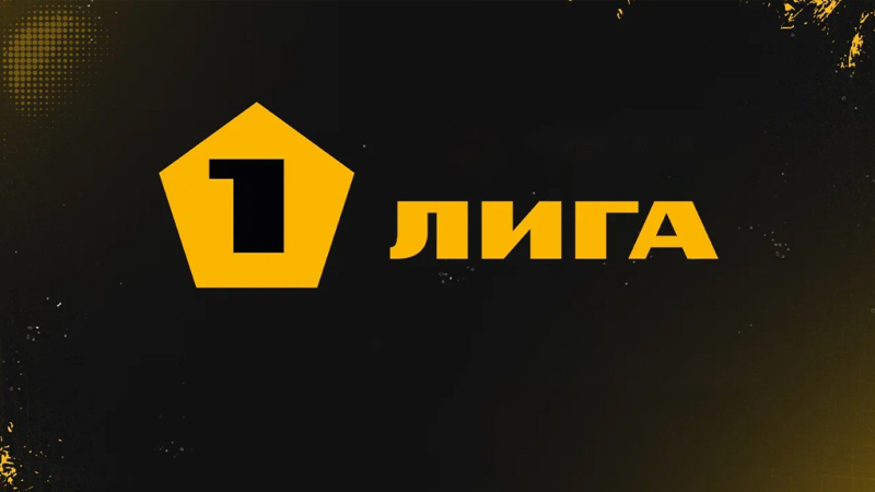 Динамо Махачкала &mdash; Ленинградец