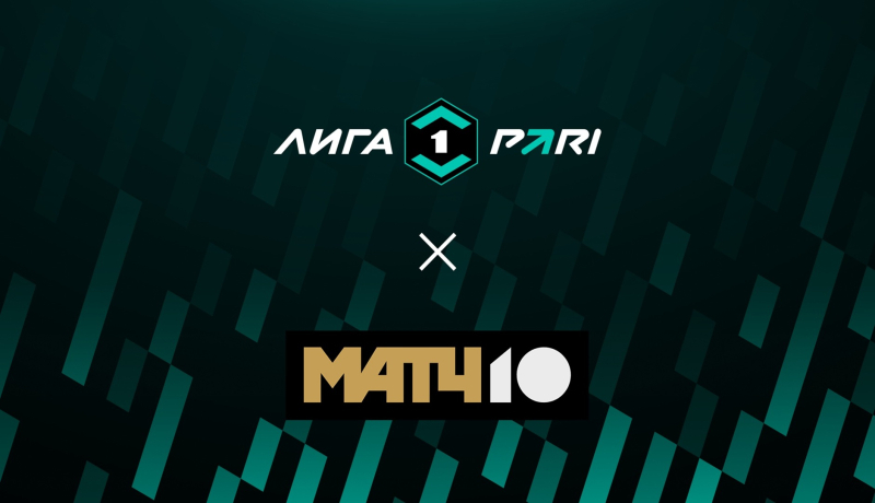 Факел &mdash; Арсенал Тула